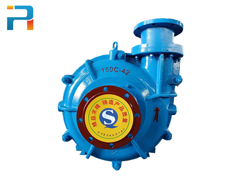 ZJ礦山(shan)洗煤用(yong)渣漿泵(bèng)